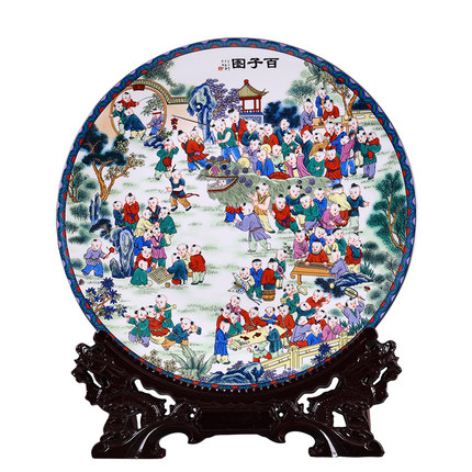 Compatible porzellan Jahrriesnge  for plate cna0013 