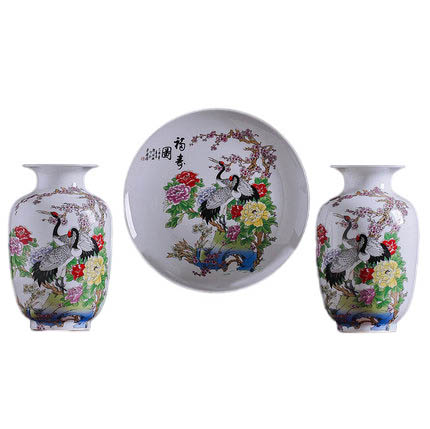 Compatible porzellan Jahrriesnge  for vase set 3 pieces cna0201 