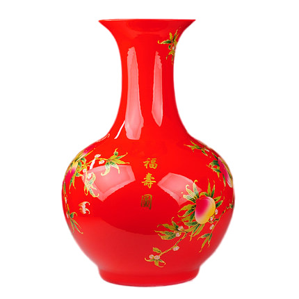 Compatible porzellan Jahrriesnge  for big red peach vase cna1043 