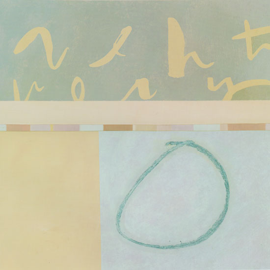 Compatible Abstrakt Jahrriesnge  for untitle-lpf03320 