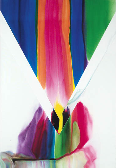 Compatible Abstrakt Jahrriesnge  for untitle-lpf03557 