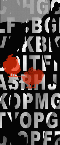 Compatible Abstrakt Jahrriesnge  for untitle-lpf03648 