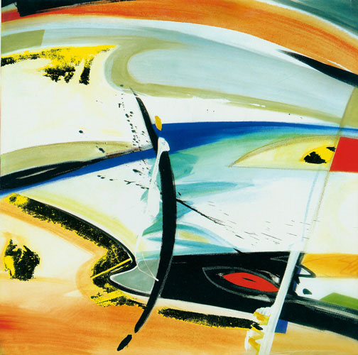 Compatible Abstrakt Jahrriesnge  for untitle-lpf03751 