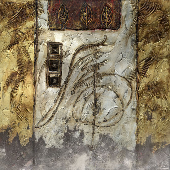 Compatible Abstrakt Jahrriesnge  for untitle-lpf03817 