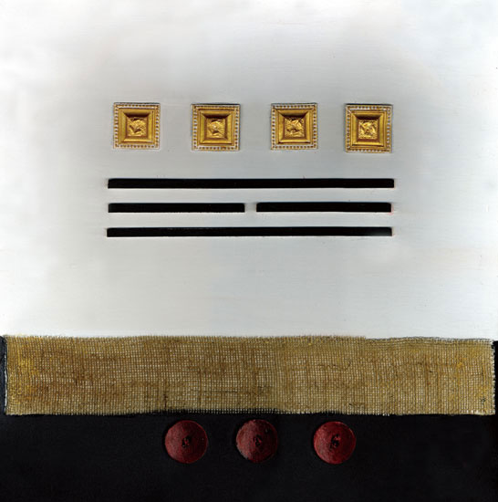 Compatible Abstrakt Jahrriesnge  for untitle-lpf03884 