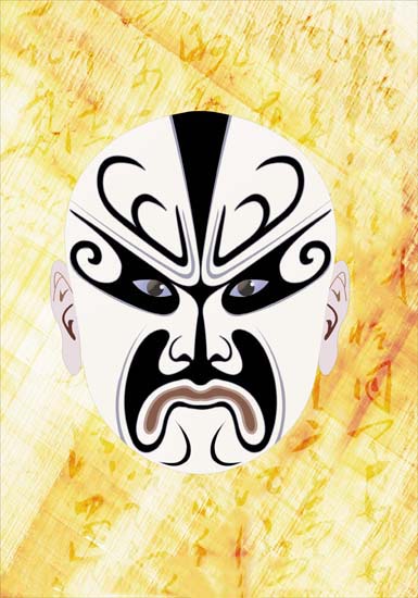 Compatible Porträt Jahrriesnge  for Peking Opera lpf08525 