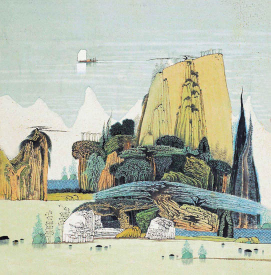 Compatible Landschaft JAHRRIESNGE  for hills lpf08936 