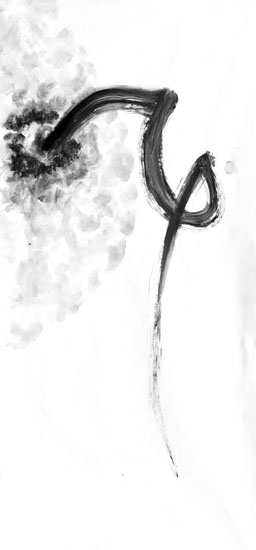 Compatible Landschaft JAHRRIESNGE  for untitle lpf09355 