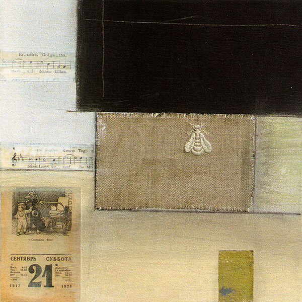 Compatible Abstrakt Jahrriesnge  for untitle lpg2104 