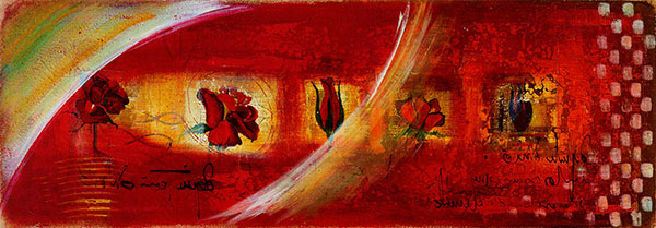 Compatible Abstrakt Jahrriesnge  for untitle lpg2135 