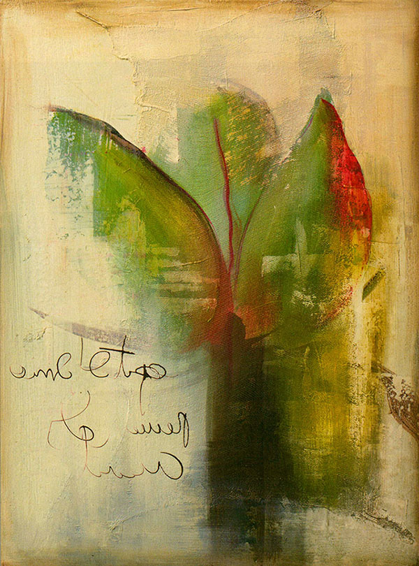 Compatible Abstrakt Jahrriesnge  for untitle lpg2139 